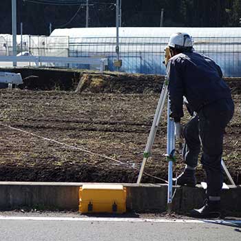 測量・調査・設計